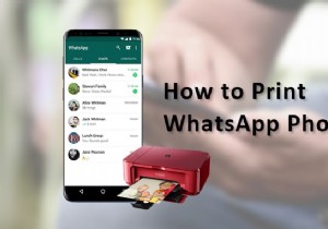 WhatsApp 사진 인쇄 완벽 가이드: 누구나 따라 할 수 있는 4가지 방법