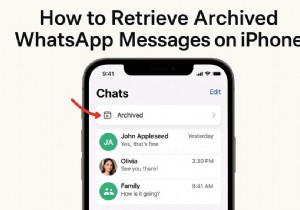 아이폰에서 WhatsApp 보관함 채팅 복구하기: 초보자도 따라 하는 단계별 가이드