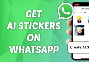 맞춤형 WhatsApp AI 스티커 만들기 완벽 가이드