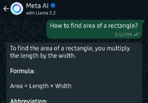 WhatsApp에서 Meta AI를 안전하게 제거하기:단계별 가이드 