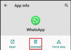 WhatsApp 제거:알아야 할 모든 것 