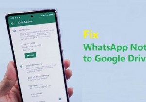 WhatsApp 구글 드라이브 백업 실패 해결 방법 – 빠른 단계별 완벽 가이드