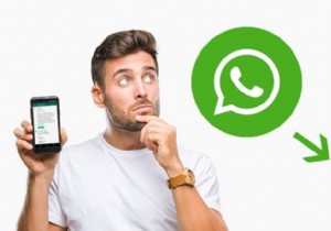누군가 WhatsApp 계정을 삭제했는지 확인하는 방법:6가지 확실한 징후 