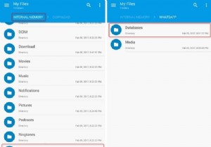 WhatsApp Crypt14 데이터베이스 파일을 안전하게 해독하고 보는 방법