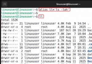 마스터 Linux 별칭:스마트 바로가기로 터미널 생산성 향상 