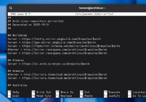 Arch Linux 미러리스트 업데이트 완벽 가이드: reflector부터 자동화까지