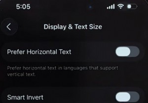 시력 보호:간단한 iPhone 및 Android 설정 