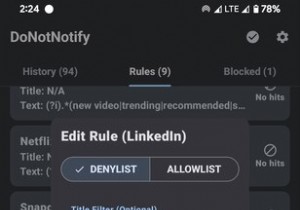 DoNotNotify:필수 알림을 유지하면서 Android 스팸 알림을 차단합니다. 