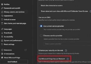 주의:Microsoft Edge 내장 VPN의 숨겨진 결함 