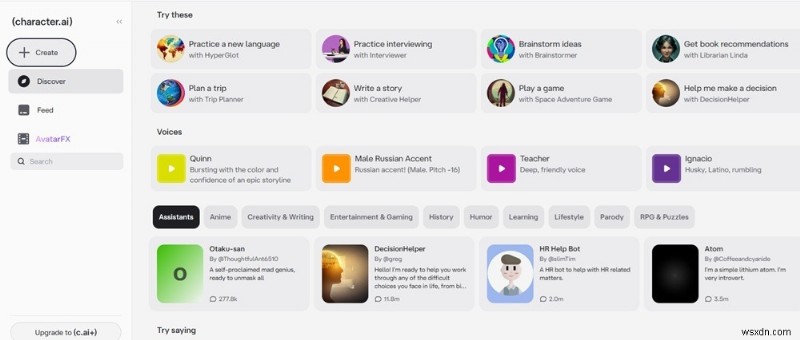 ChatGPT의 대안으로 사용할 수 있는 12가지 무료 AI 챗봇 살펴보기 