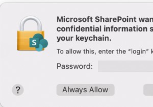 Mac에서 지속적으로 나타나는  Microsoft SharePoint에서 귀하의 기밀 정보를 사용하려고 합니다  메시지 해결 