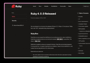 Ruby 4.0:주요 기능, 릴리스 하이라이트 및 업그레이드 가이드 