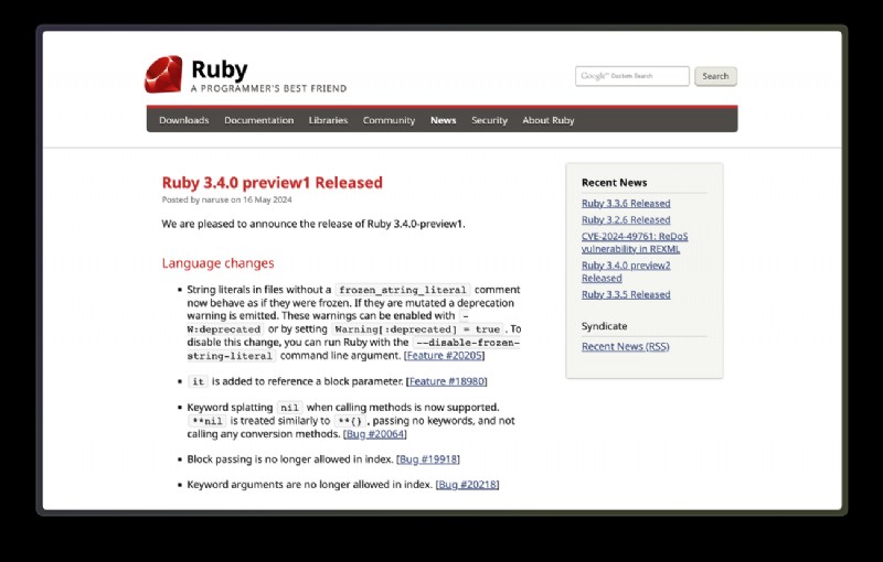 Ruby 3.4 릴리스 하이라이트:주요 기능 및 업데이트