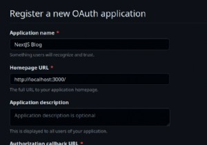 Redis 및 NextAuth를 사용하여 Next.js 블로그를 위한 보안 댓글 시스템 만들기 