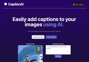 Next.js, Replicate 및 Redis를 사용하여 AI 기반 이미지 캡션 앱 만들기 
