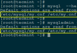 Linux에서 MySQL, PHP 및 Apache 구성 파일 찾기 - 실용 가이드 