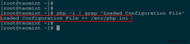 Linux에서 MySQL, PHP 및 Apache 구성 파일 찾기 - 실용 가이드 