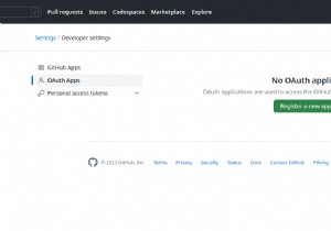 Rails Devise 완벽 가이드: OmniAuth 소셜 로그인부터 API 인증과 Authtrail까지