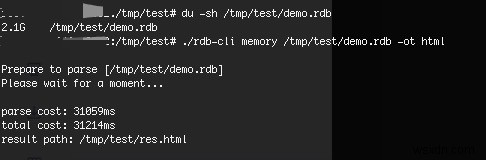 Redis RDB 파일 분석을 위한 종합 도구 
