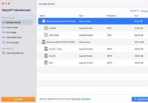 부팅되지 않는 iMac에서 퓨전 드라이브(Fusion Drive) 파일 복구하기: 단계별 완벽 가이드