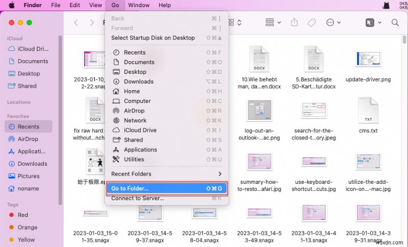 Mac 업데이트 삭제된 파일? 데이터를 안전하게 복구하는 빠른 단계 