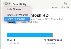Fusion Drive 문제 해결:Mac에서 누락되거나 작동하지 않는 드라이브 수정 
