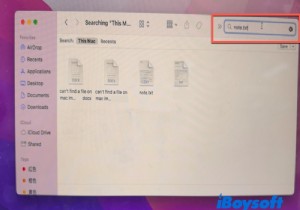 맥(Mac)에서 파일이 사라졌나요? 파일을 찾고 복구하는 빠른 방법