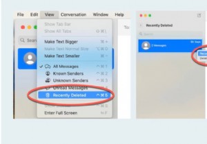Mac에서 삭제된 iMessage 복구:잃어버린 대화를 복원하는 입증된 기술 