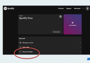 단계별 가이드:Mac에서 삭제된 Spotify 노래 복원 