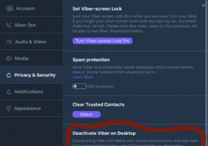 Mac에서 Viber 업데이트 후 삭제된 다운로드 폴더 복원하는 방법: 단계별 완벽 가이드