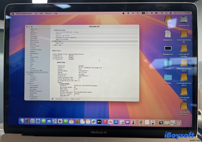Mac에 G-Drive 외장 드라이브가 없나요? 데이터를 보호하기 위한 빠른 확인 
