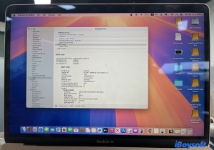 Mac에 G-Drive 외장 드라이브가 없나요? 데이터를 보호하기 위한 빠른 확인 
