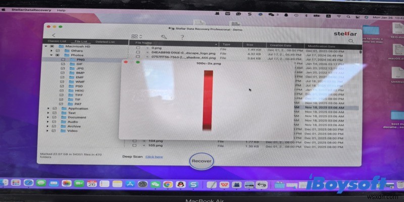 최고의 Mac 문서 복구 소프트웨어 5개:귀하의 필요에 가장 적합한 소프트웨어를 선택하세요 