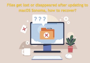 macOS Sonoma로 업데이트한 후 누락된 파일 복원:단계별 가이드 