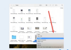 Mac에서 삭제되거나 저장되지 않은 PDF 파일을 복구하는 방법 – 빠르고 안정적인 단계 