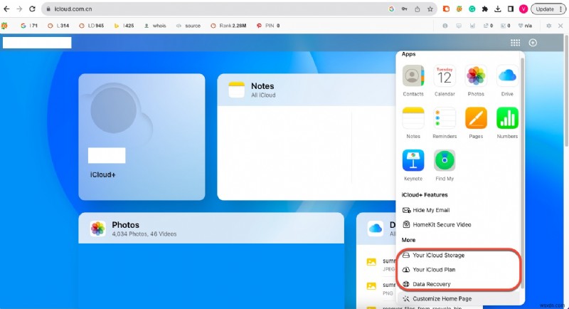 macOS Sonoma에서 손실된 사진 복원 – 단계별 수정 가이드 