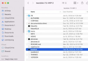 TestDisk를 사용하여 Mac에서 삭제되거나 손실된 파티션을 복구하는 완벽한 가이드 