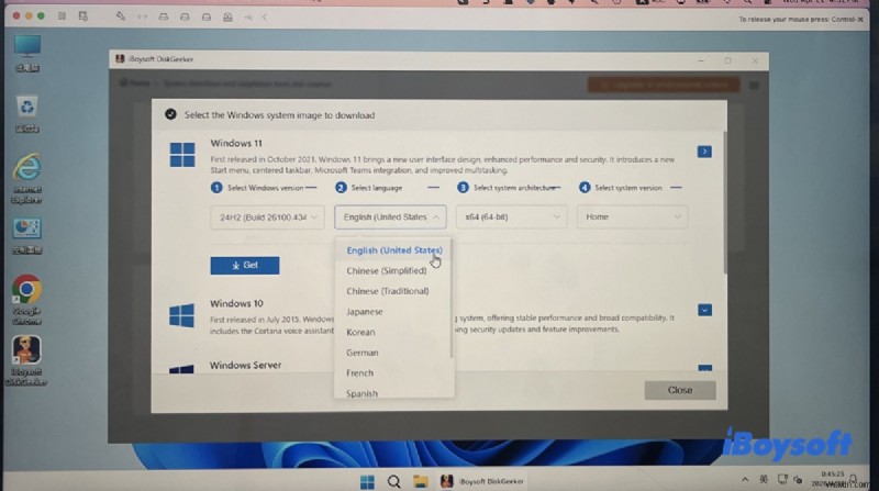 안전하고 안정적인 Windows 11 64비트 ISO – 25H2~21H2 업데이트 다운로드 