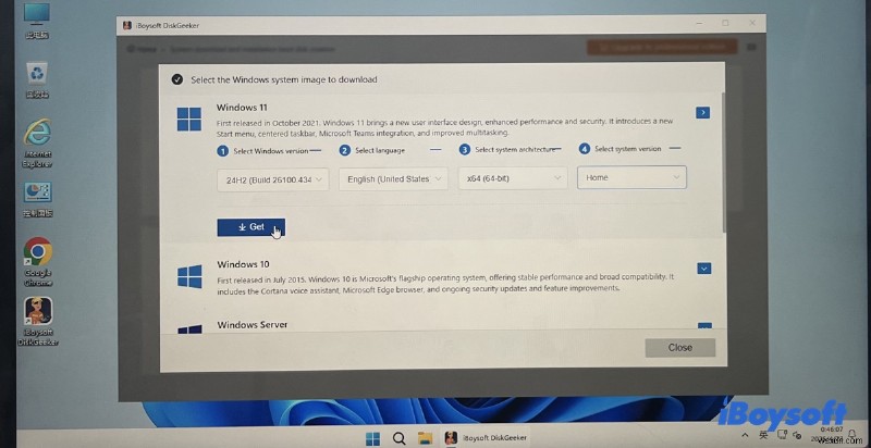 안전하고 안정적인 Windows 11 64비트 ISO – 25H2~21H2 업데이트 다운로드 
