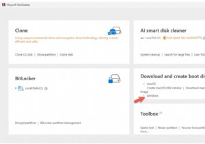 Windows 11 Pro ISO 다운로드 – 안전하고 무료인 단계별 가이드 