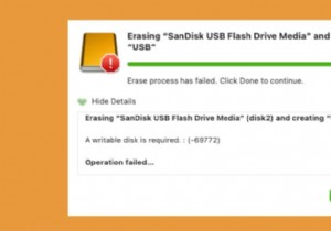 맥에서 USB 드라이브 지우기 실패 시  쓰기 가능한 디스크가 필요합니다(-69772)  오류 해결 방법