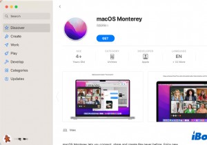 Ventura 대신 macOS Monterey로 업그레이드해야 하는 이유는 무엇입니까? 호환성 및 성능상의 이점 