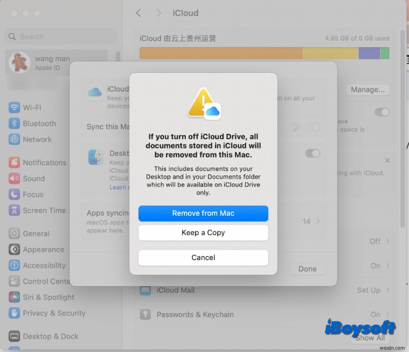 macOS Sonoma 20 일반적인 버그 및 수정 – 궁극적인 문제 해결 가이드 