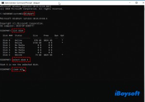 Windows 11/10/8/7에서 C 드라이브를 안전하게 완전 삭제하는 방법