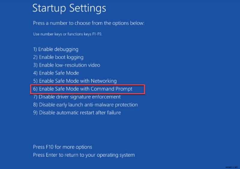 Windows 리소스 보호 오류 수정: 요청한 작업을 수행할 수 없습니다  