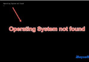 Windows 11, 10, 8, 7에서  활성 파티션을 찾을 수 없음  오류 해결 
