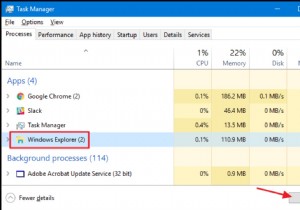 Windows 10/11 파일 탐색기 충돌 수정 – 단계별 솔루션 