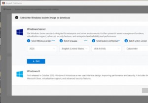Windows Server 2025 무료 다운로드 – ISO 및 VHD(Datacenter/Standard 에디션)
