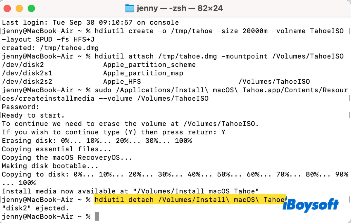 VirtualBox 및 VMware용 macOS Tahoe 26 ISO – 안전한 다운로드 및 설치 가이드 