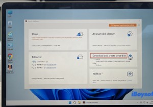 VMware·VirtualBox용 macOS Sequoia ISO 다운로드 및 설정 방법 총정리
